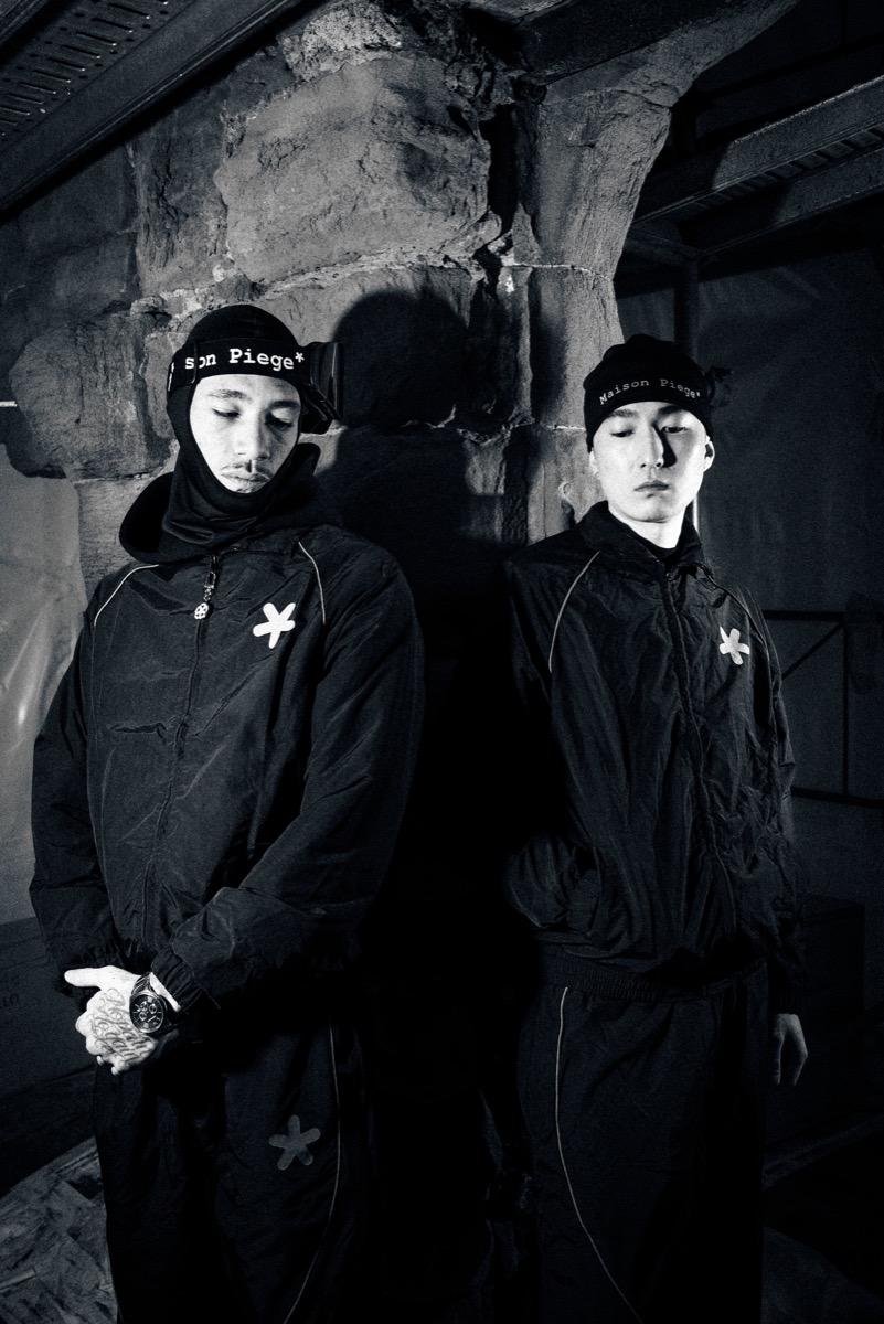 AS'TERISQUE TRACK JACKET REFLECTIVE